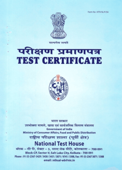 Government of India National Test House test certificate for fire safety equipment