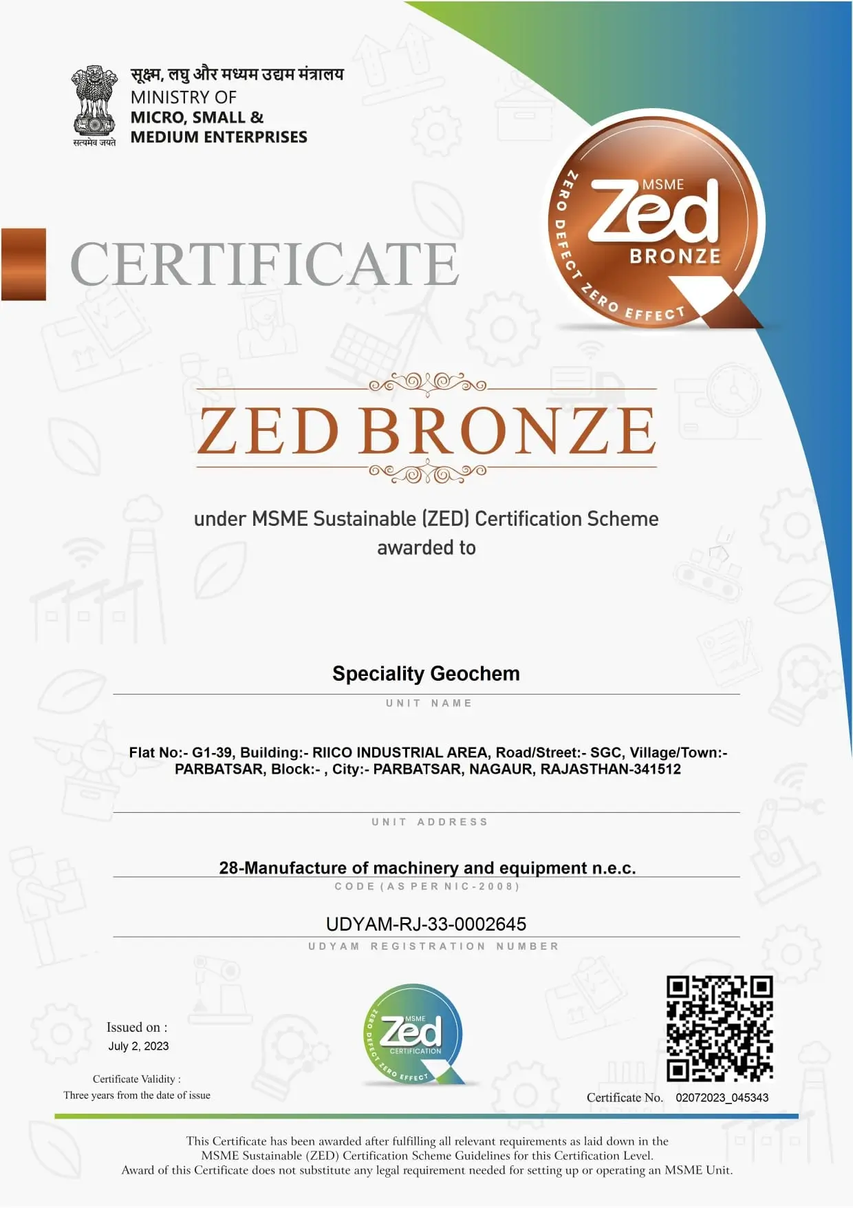 ZED Bronze certification under MSME Sustainable ZED Certification Scheme for Speciality Geochem fire blanket manufacturer in India